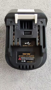 ตัวแปลงแบตเตอรี่ลิเธียม20V ถึง18V ตัวแปลงแบตเตอรี่ลิเธียมไอออน Dm18M อะแดปเตอร์เครื่องมือชาร์จสำหรับ milwaukee Makita Bl1830แบตเตอรี่ Bl1850 พร้อมส่งทันที
