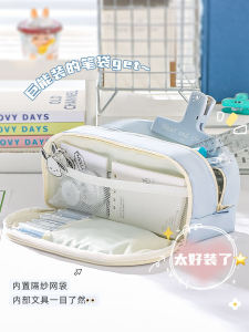 Large Capacity Pencil Case Beidoomei Brand Cotton Fabric Pure Color Design for High School Students Boys And Girls Version