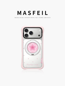 MASFEIL | Magnetic Phone Case With Stand For iPhone 18 Transparent Soft Silica Gel Edges