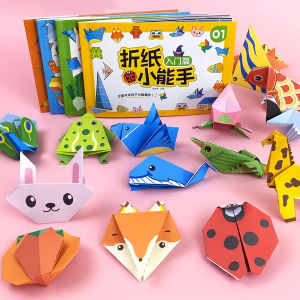 Educational 3D Colored Paper DIY Origami Set