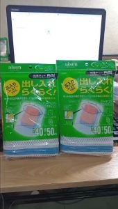 Lưới giặt đồ thưa Aisen Nhật Bản 40x50cm LK201 hàng nhập khẩu