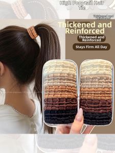 PINK EMPRESS | Thickened Brown Elastic Hair Band