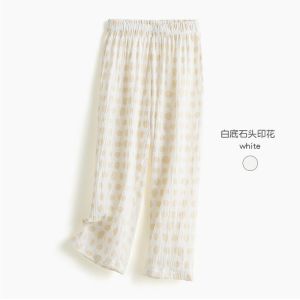 Girls Summer Anti-Mosquito Cotton Casual Pants Breathable Thin Fashionable Long Trousers Childrens Clothing Infant Clothes