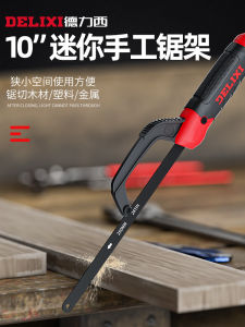 Deliwest Small Hand Saw Steel Sawing Tool Metal Cutting Woodworking Saw Handmade Wood Cutting Tool Professional Wood Saw