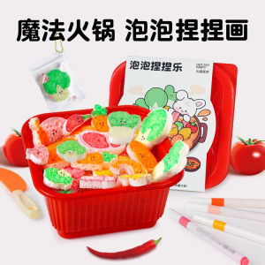 Đồ Chơi Nấu Ăn DIY Tranh Bong Bóng Nướng Tranh Sơn Dầu Tranh Treo Giải Trí Cho Trẻ Em Từ 3-12 Tuổi Đồ Chơi Mô Phỏng Đồ Chơi Nhà Giả Vờ