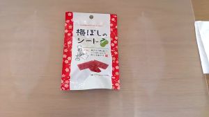 ของแท้ จากญี่ปุ่น iFactory Umeboshi No Sheet บ๊วยแผ่นญี่ปุ่น แผ่นบ๊วย รสชาติแสนอร่อย หยิบทานง่าย เปรี๊ยวเค็ม ครบรส