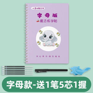 Pre-School Childrens Writing Practice Booklet Kindergarten Primary School Control Pen Training Early Education Student