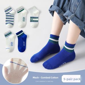Miiow | Catman Childrens Summer Thin No-Cuff Socks Boys Spring Summer Boat Socks Toddler Boys Mid-Term Short Socks Breathable Cotton