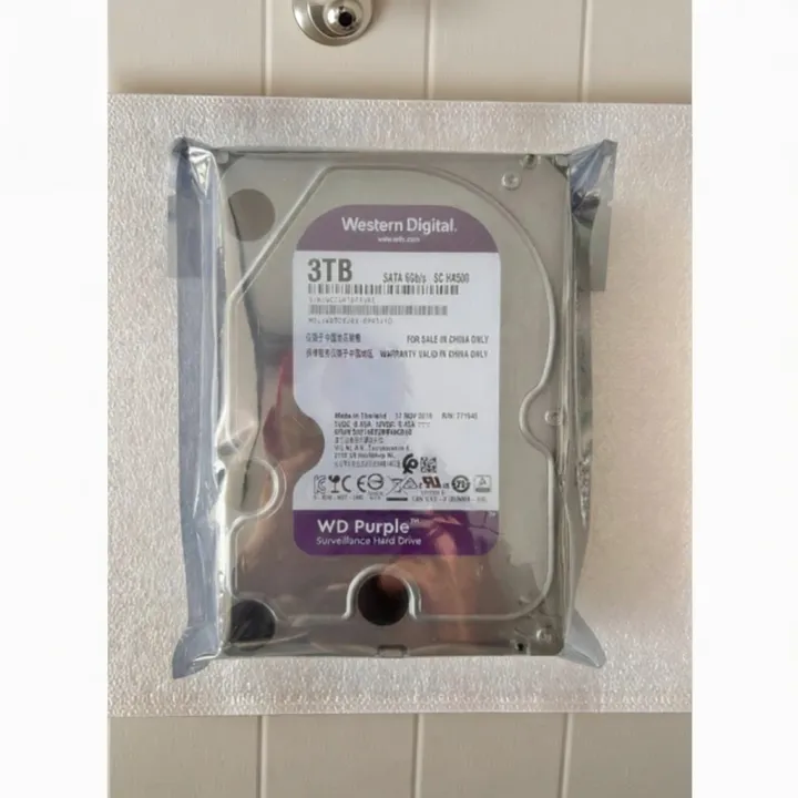WD | 24/7 Surveillance Purple 3.5-inch 3TB Hard Drive