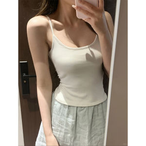LANMENGYA | Back Beauty Padded Tank Top Inner and Outer Wear