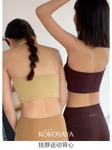 Kokoyaya Sports Bra Womens Shockproof Fitness Vest Long Sports Underwear Quick Dry Yoga Outfit Set Solid Color Running Clothes