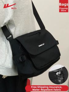 Warrior | Casual Commuter Travel Lightweight Large Capacity Mens Sling Bag Canvas