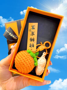 Hand Knitted Keychain Bag Charm: A Perfect Knitware Gift for Festive Occasions & Weddings