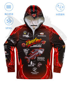 Lure Fishing Clothing Ice Silk Hat Lightweight Elastic Long Sleeve Mens Summer Sea Fishing Clothes Breathable Sun Protection