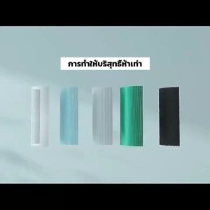 Xiaomi Air Purifier Filter Xiaomi เครื่องฟอกอากาศ (พร้อม RFID) รุ่น 1/2 / 2S / 2H / 3H / 3C / Pro PM2.5 ฟอกอากาศและกำจัดไ