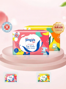 Ultra-thin Breathable Soft Baby Diapers