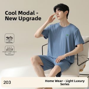 Nanjiren | Cooling Sleeveless Bamboo Silk Sleepwear Set
