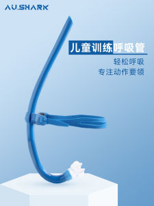 Swimming Breathing Tube Kids Training Special Freestyle Underwater Ventilation Front Snorkeling Equipment Long Breathing Tube