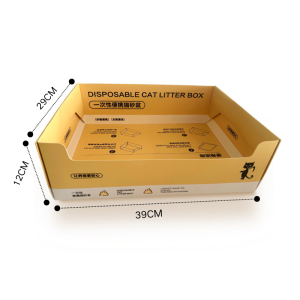 VOA | Portable Foldable Large Waterproof Cat Litter Box for Kittens