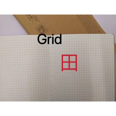 kraft craft plain，blank，grid，dotted A5 notebook
