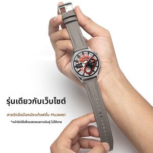GANG JUE | Dây Đeo Đồng Hồ Da cho Huawei GT6/GT5/GT4/GT3/GT2 Pro/Watch 5/4/3/2 Pro/Honor Magic 2/Xiaomi/Samsung