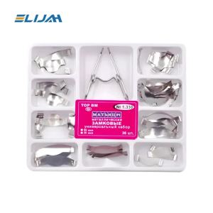 ELIJAH Dental 1.330 Matrix Sectional Contoured Metal Matrices Dental Matrix Spring Clip Ring Clamp Wedges Kit Dentistry Tools