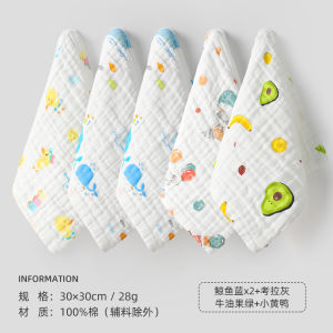 Khăn Mặt Vải Cotton Siêu Mềm Cho Trẻ Sơ Sinh Dùng Để Rửa Mặt Khăn Quấn Đầu Cho Trẻ Sơ Sinh Khăn Quấn Đầu Vải Cotton Nguyên Chất