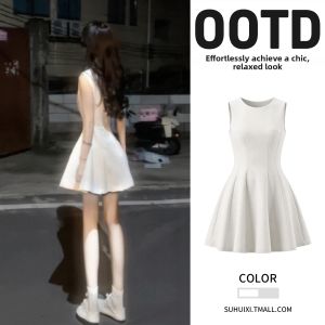 SUHUIQIAN | Sleeveless Vest Dress White Mini