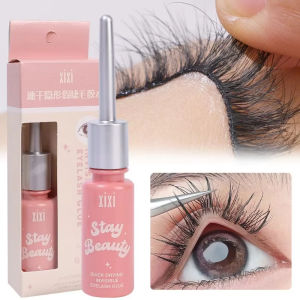 【Jealous Girl】Lash Lift Kit Long Lasting Eyelash Glue Lifting Eyelash No Irritation Clear Fake Eyelashes Lotion Fixation Glue Curly Lasher Cosmetic