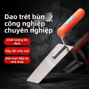 Jiaxun | Stainless Steel Trowel Tool Thickened Grout Spreading Tile Installation 1