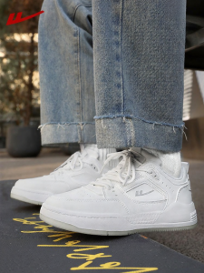 Warrior | Trendy Thick Sole Mens Casual Shoes