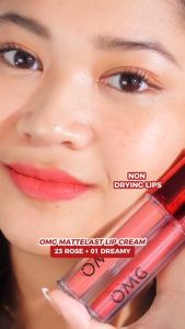Paket Ombre Lips OMG | Lipcream OMG Ombre Coffee Edition| Lipcream OMG | Ombre OMG Lip Cream Lipcream Matte Tahan Lama Ombre Lips Dengan Vitamin E - Lazada