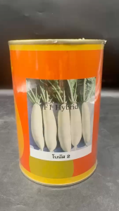 ผักกาดหัว โบนัส2 หมดอายุ มิถุนายน 2569 หัวไชเท้า ตราช้าง ขนาด 450 กรัม ลอตใหม่ หัวไม่เป็นแง่ง น้ำหนักดีมาก ปลูกทุกสภาพดิน ขายง่าย ไม่เป็นแง่ง npkplant