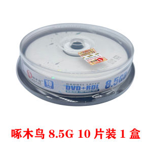 Woodpecker Large Capacity Projecting Film Rolls DVD + R DL D9 8.5G Single-Sided Double-Layer Blank Disc 10 Pieces