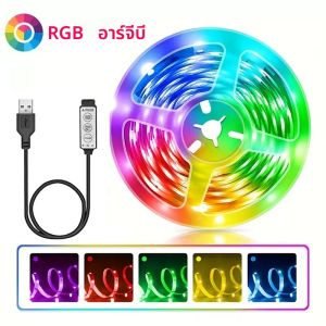 3 คีย์ไฟ LED Strip RGB5050 Tv Backlight สมาร์ท LED เทป 5V ไฟ LED แบบยืดหยุ่นแถบกาว USB ไฟ LED Strip