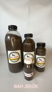 Pelet PF800 Pakan Ikan Hias Kecil Bibit Cupang Koi Guppy Kura Kura Kolam & Akuarium BTL (500gr)