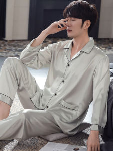 Silk Mens Sleepwear Long Sleeve Thin Loose Home Clothes Summer Autumn Season True Silk Set Youth Home Scene Ice Silk Material