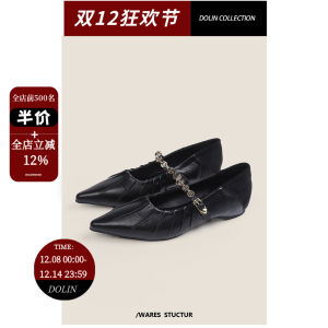 Dolin Collection Womens Pointed Toe Slip-On Shoes Fashionable Ladylike Style Medium Heel Ultrafine Fiber Upper