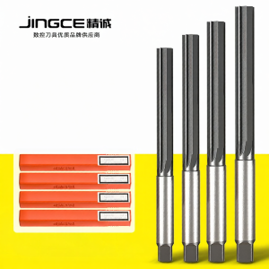 Hardened High Speed Steel Straight Hand Reamer