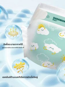 DODOBOND | Bỉm Giấy Mỏng Thoáng Khí Chống Khuẩn