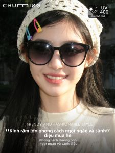 Chuming | Kính Râm Quá Khổ Dạng Đèn Pin Nhẹ Chống Tia UV400
