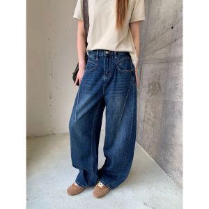 Loose Womens Denim Jeans Banana Shape 3D Design High Waist Wide Leg Pants Cotton Casual Trousers Autumn Collection