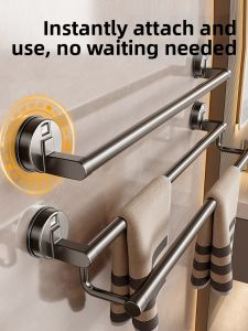 Suction Cup No Drilling Towel Rack