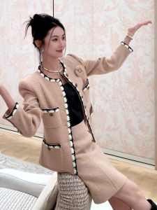 ชุดกระโปรงสูทผู้หญิงฤดูใบไม้ร่วง 2024 ชุดกระโปรงสั้นผ้าขนสัตว์เนื้อนุ่มหรูหรา ชุดกระโปรงสั้นสไตล์ชาแนล