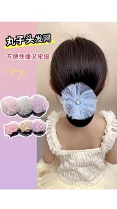 Kẹp tóc lưới búi tóc đính nơ xinh xắn cho bé