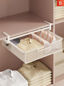 QINQI | Underwear and Socks Drawer-style Hanging Layered Garment Organizer