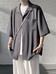 JIARONG | Cool and Fast-Drying Ice Silk Short-Sleeved Shirt