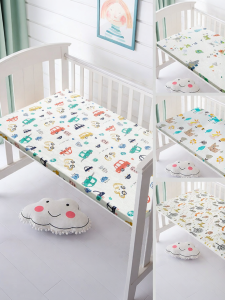 Aikemai | Latex Summer Toddler Mattress