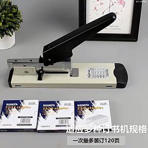 Heavy Duty Stapler With 3 Boxes Staples Up to 120/240 Sheets Capacity Long Arm Stapler Bookbinding Stapler Office Tools