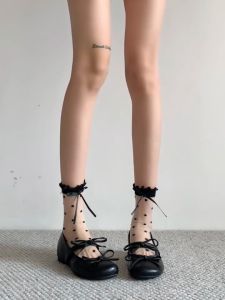 Women's Shoes: Black Shallow Ballet Style Flat Sole with Skirt French Round Toe Mary Jane Shoes